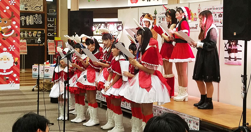 イオン米子駅前クリスマスライブ